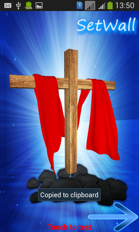 Jesus Flying Scarf 3D截图1