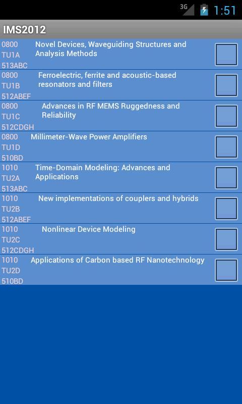 IMS2012截图3