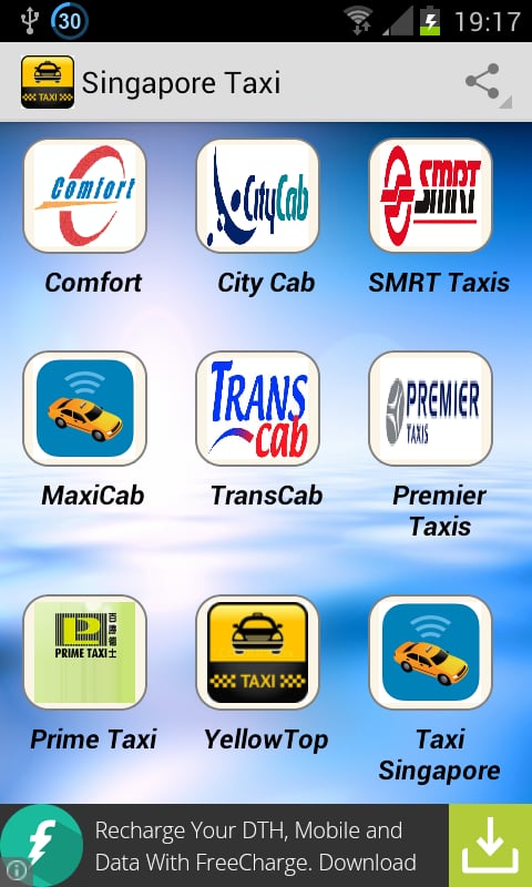 SG TAXI截图2