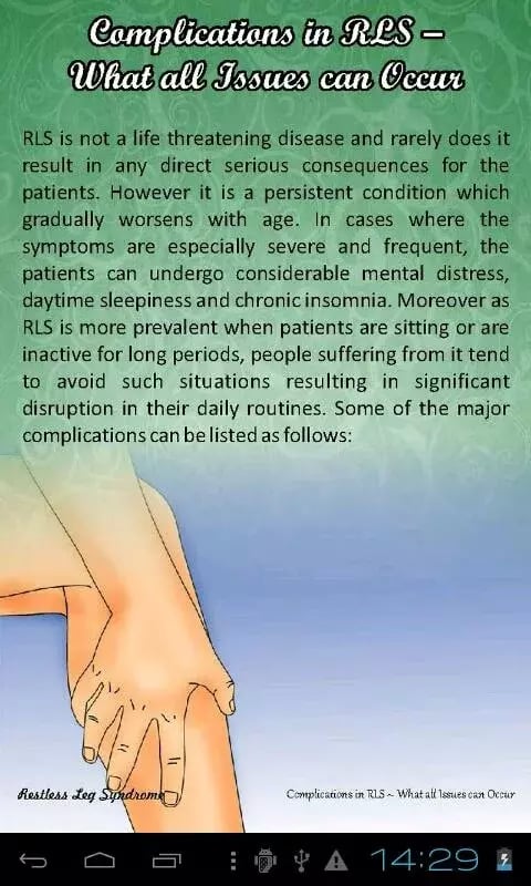 Restless Leg Syndrome截图6