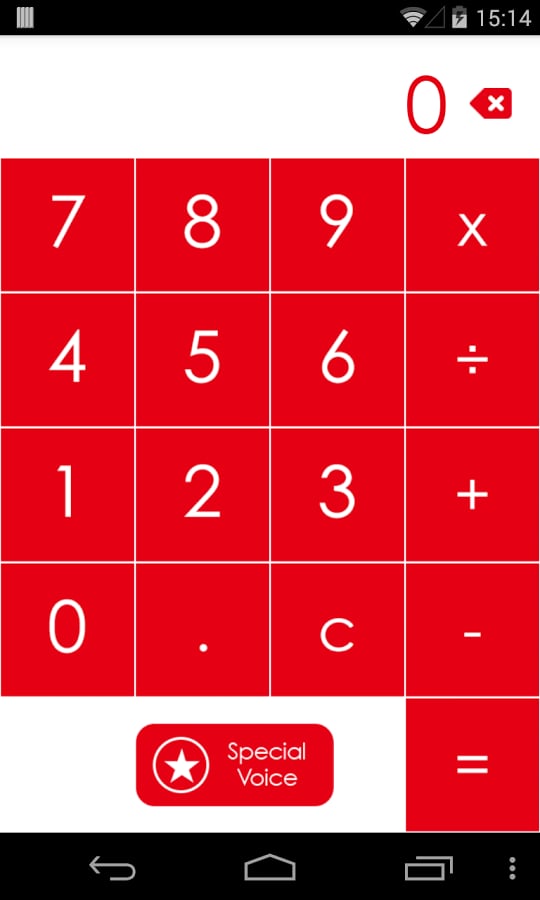 JKT48 Calculator截图1