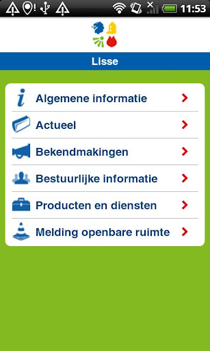 Gemeente Lisse截图2