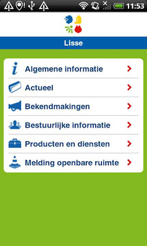 Gemeente Lisse截图