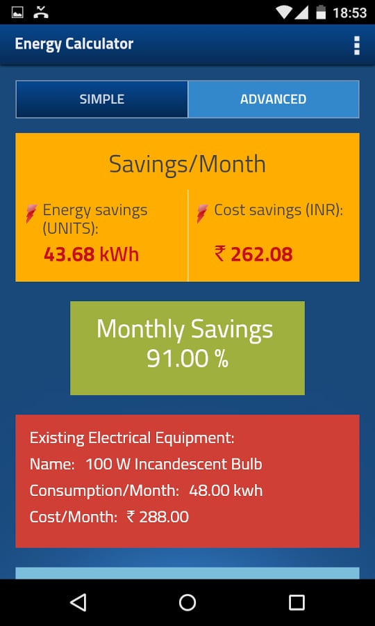 Wattguru Energy Calculat...截图4