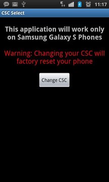 Samsung Galaxy S / S2 / S3 CSC截图