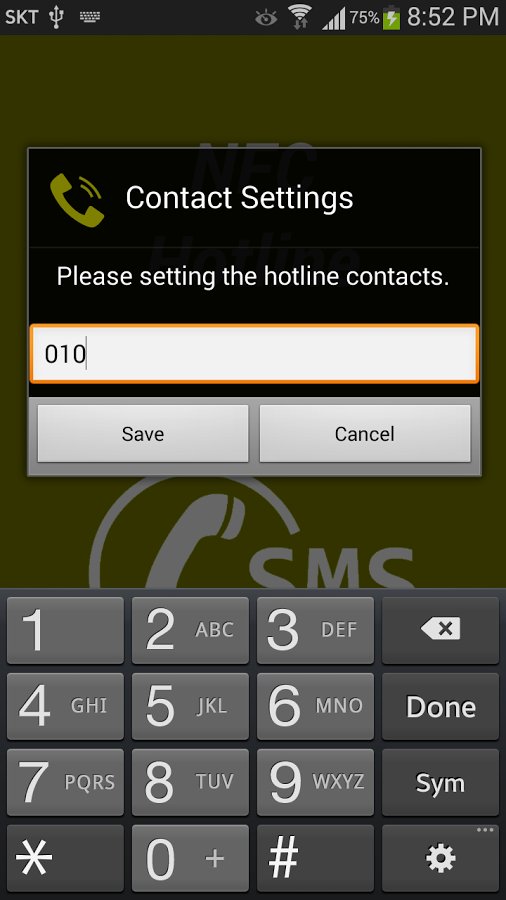 NFC Hotline Call截图3