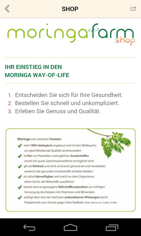 Moringa Europe截图2