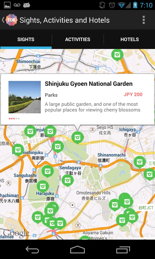 Holidayen Tokyo Guide截图2