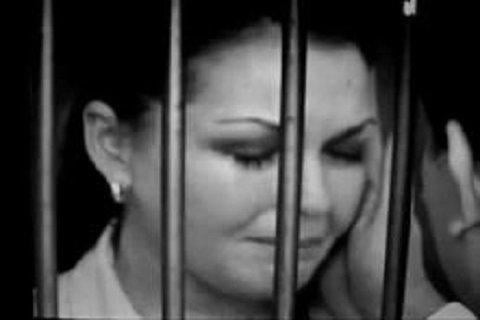 Schapelle Corby - The Tr...截图2