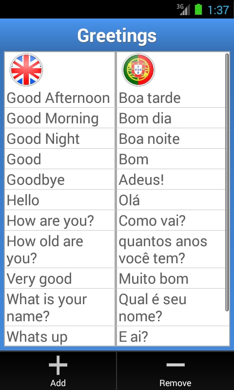 Portuguese Vocabulary Li...截图4