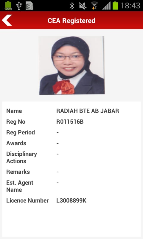 RADIAH BTE AB JABAR截图1