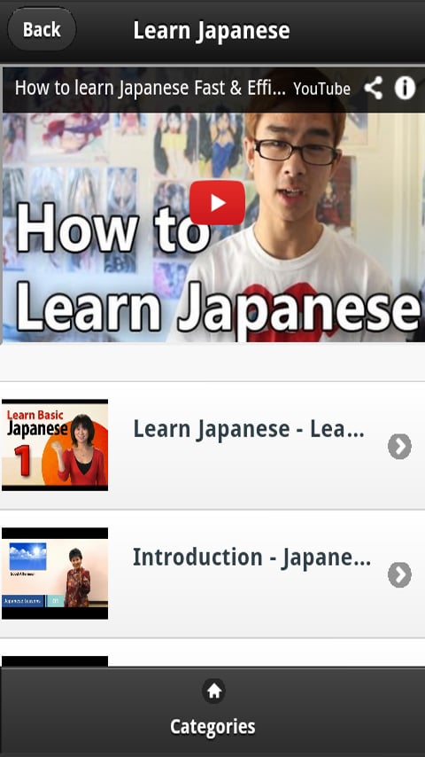 Learn Japanese Free截图1