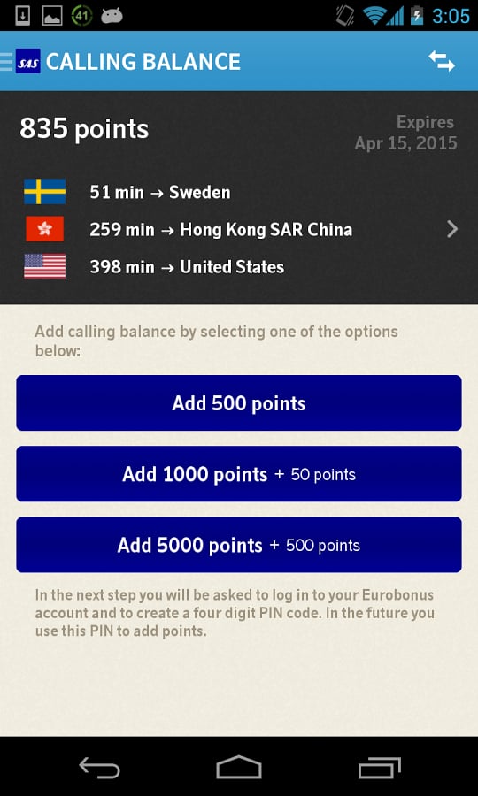 EuroBonus Connect截图5