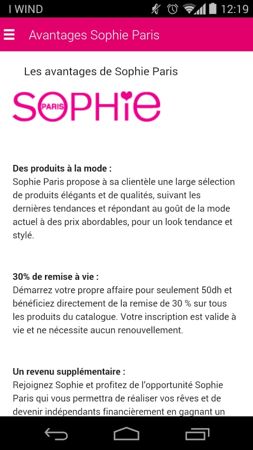 Sophie Paris Morocco截图2