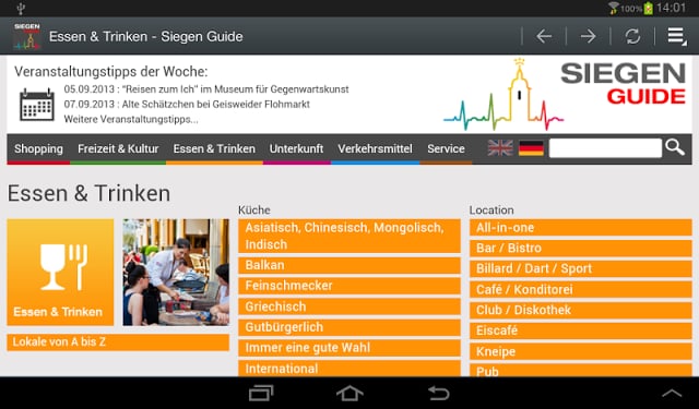 Siegen Guide截图3