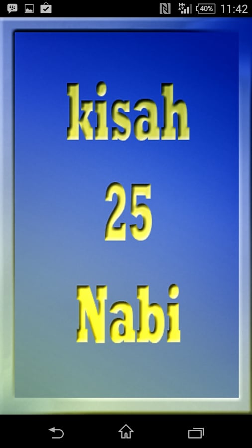 Kisah Nabi dan Rasul截图4