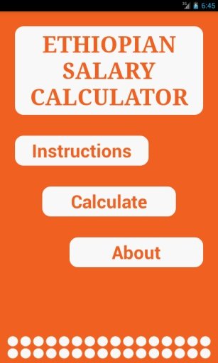 Ethiopian Salary Calculator截图2