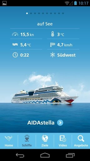 AIDA Cruises截图3