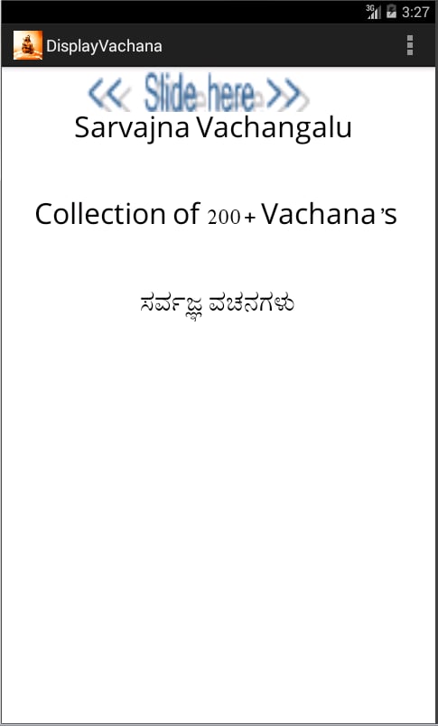 200+ Sarvajna Vachanagal...截图3