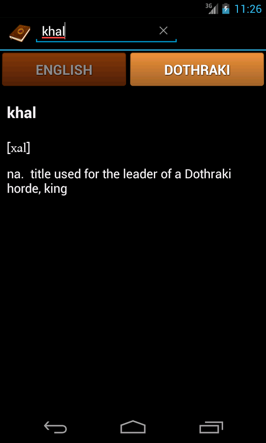 Dothraki Dictionary截图3