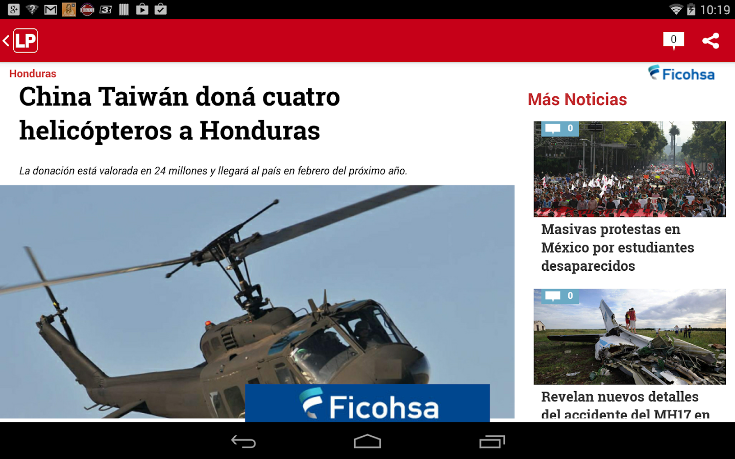 Diario La Prensa Honduras截图10