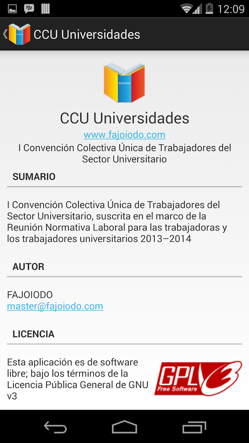 CCU Universidades截图1