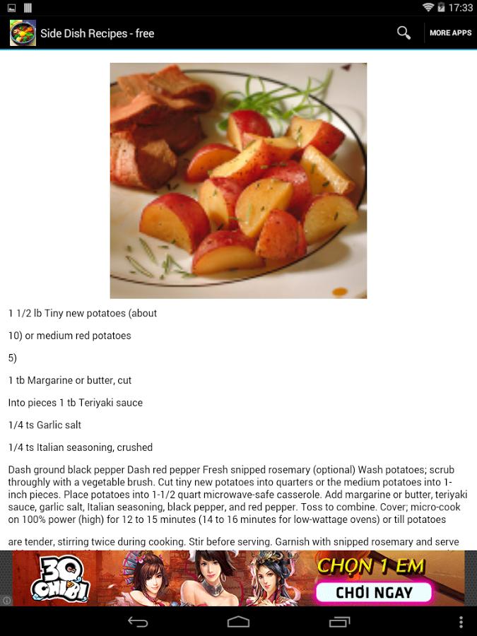 Side Dish Recipes截图2