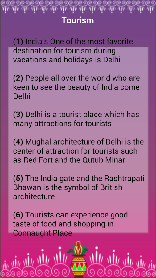 Delhi Info Guide截图3