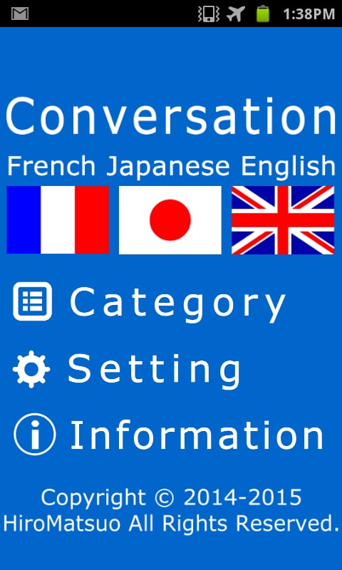 French Japanese Conversa...截图7