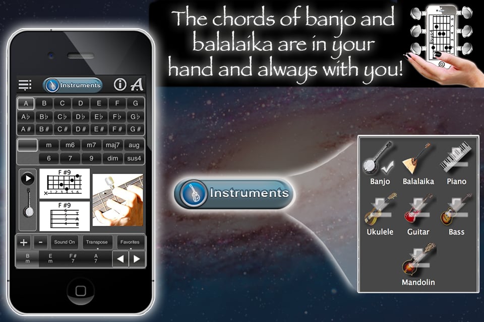 Handy Chords Lite截图5