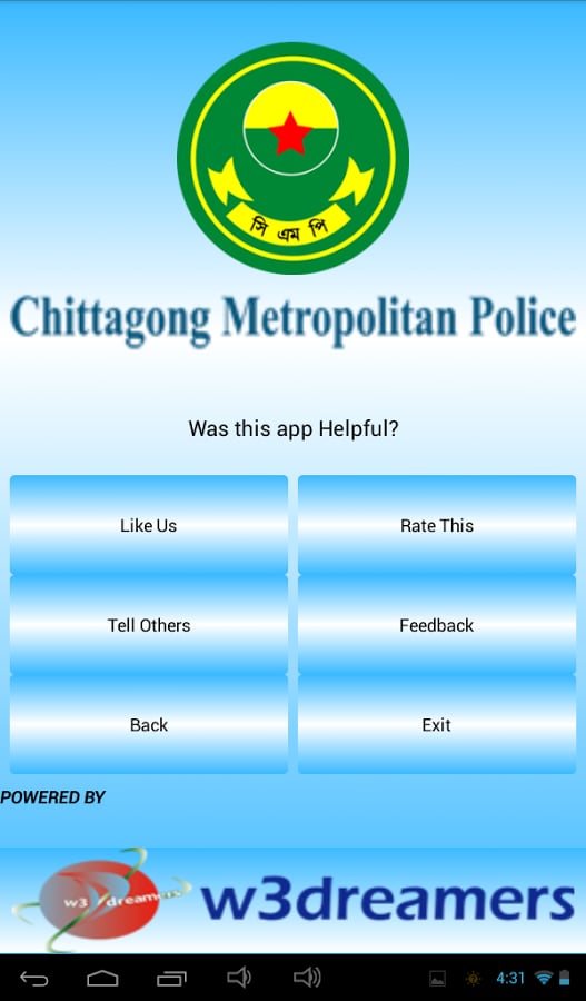 Chittagong Metropolitan ...截图9