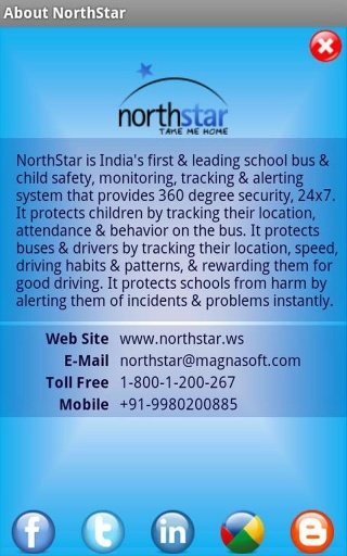 NorthStar Child Safety Monitor截图2