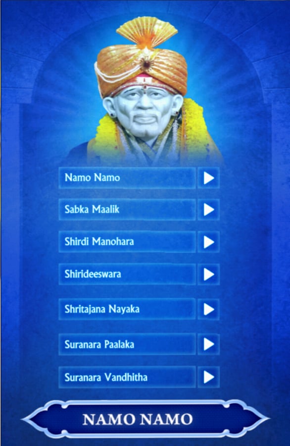 Shirdi Sai Baba Bhajans ...截图4