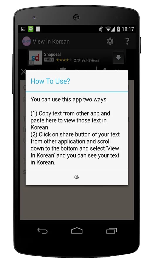 View in Korean截图5