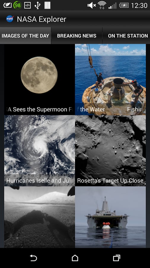 NASA Explorer - Image Vi...截图3