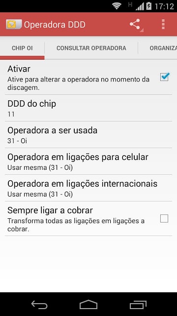 Operadora DDD截图5