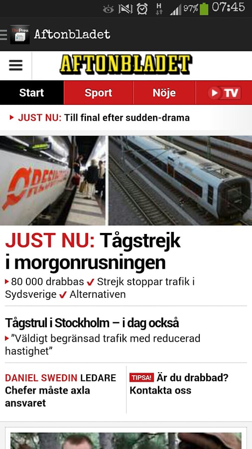 The Press - Sveriges nyh...截图2