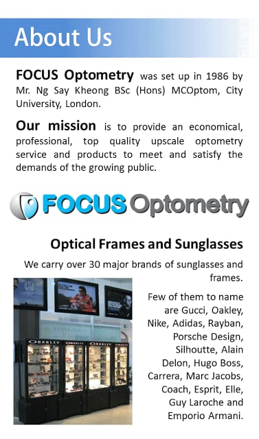 Focus Optometry截图2