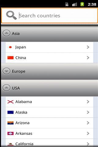 Global Drive截图1