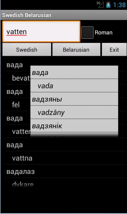 Belarusian Swedish Dicti...截图2