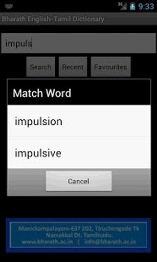 Bharath English-Tamil Dictionary截图8