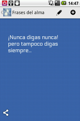 Frases del alma截图2