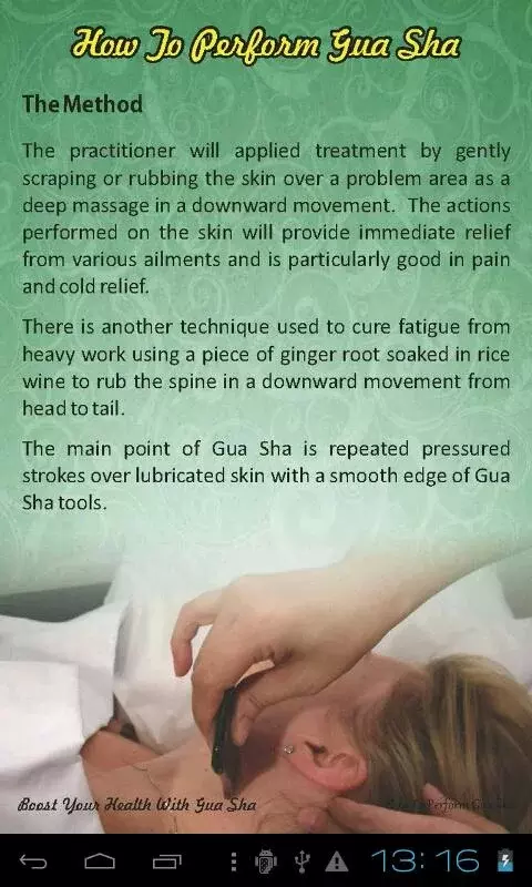 Boost Your Health With Gua Sha截图6