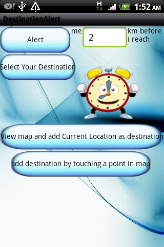 DESTINATION ALERT LITE截图1