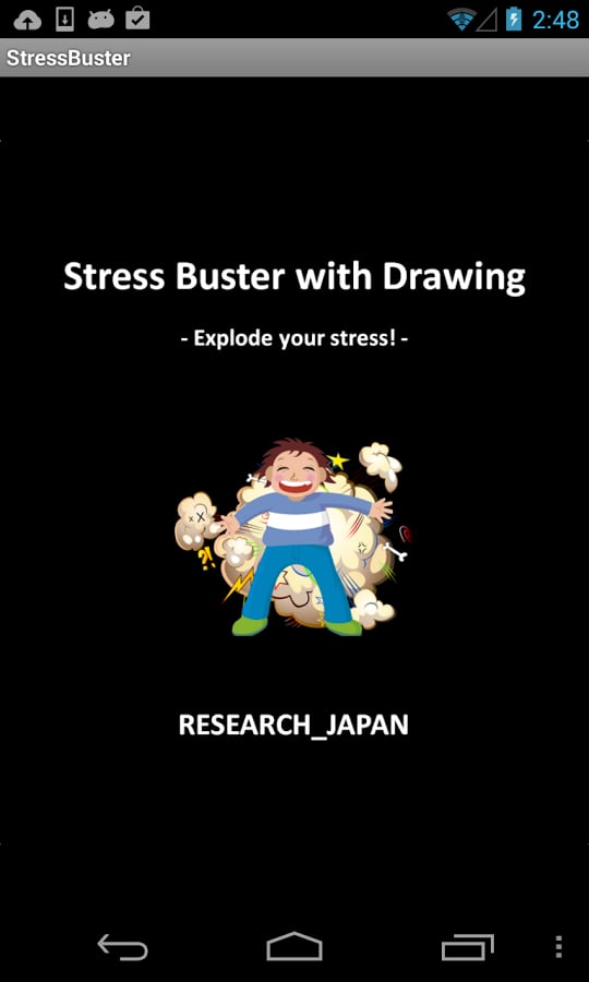 Stress Buster with Drawi...截图2