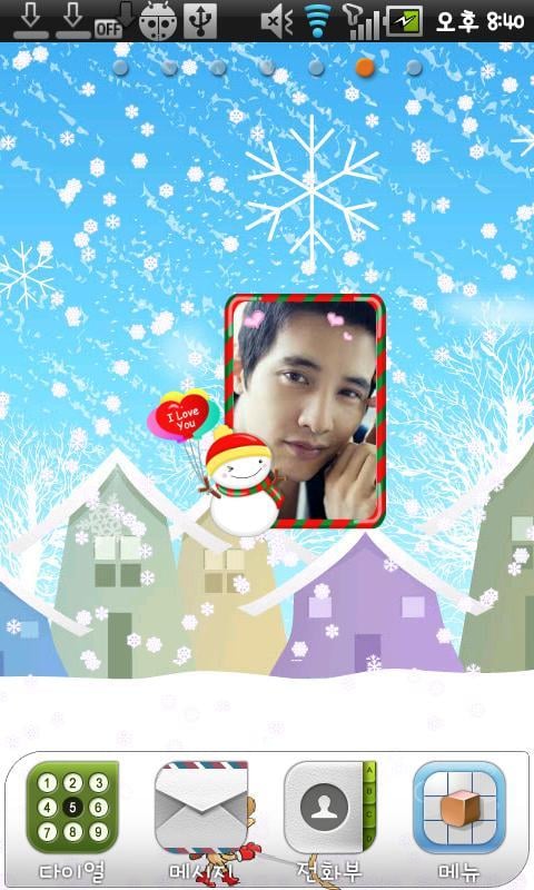 Christmas Frame Widget Third截图3