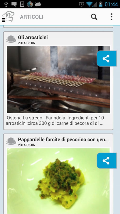 Cooking Abruzzo截图1