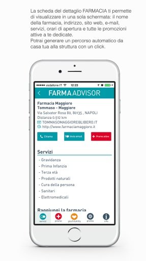 Farma Advisor截图3