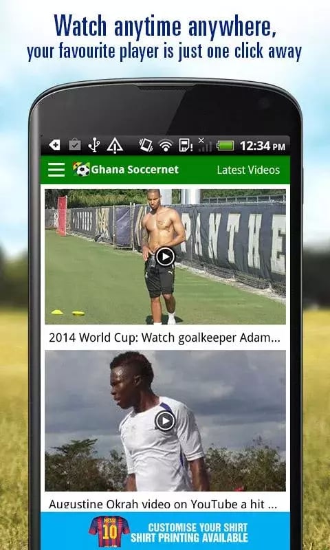 Ghana Soccer截图4