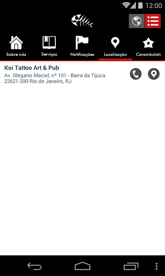 Koi Tattoo Art &amp; Pub截图1